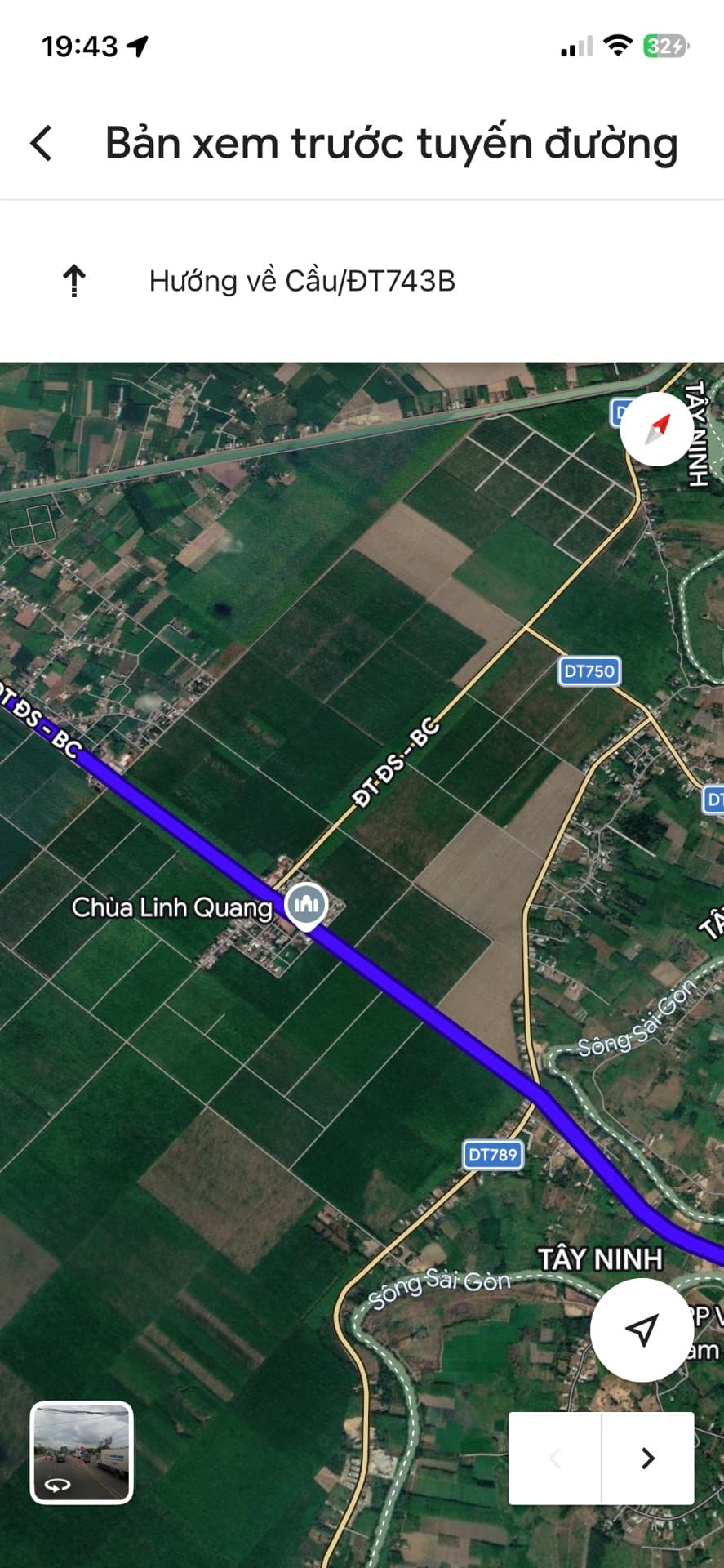 Nguyễn Vũ Bá Duy